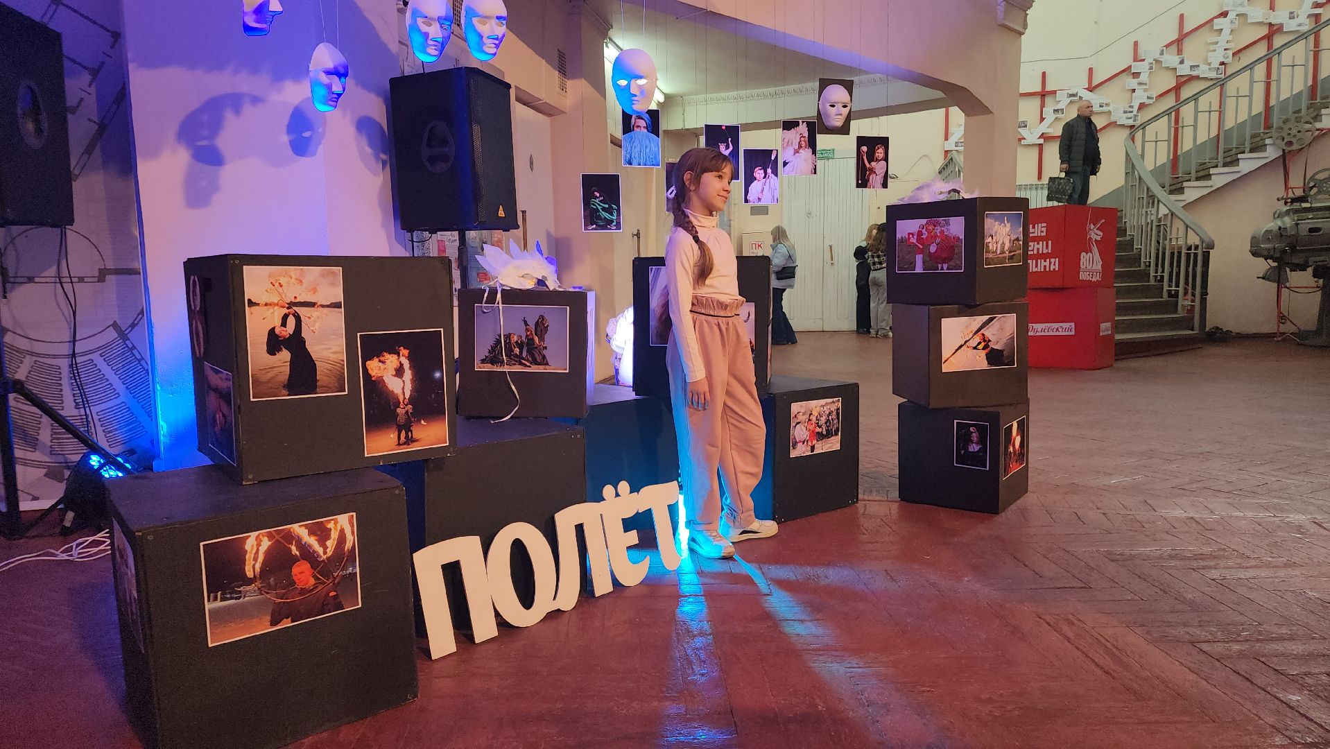 орехово зуево, концерт, шоу,