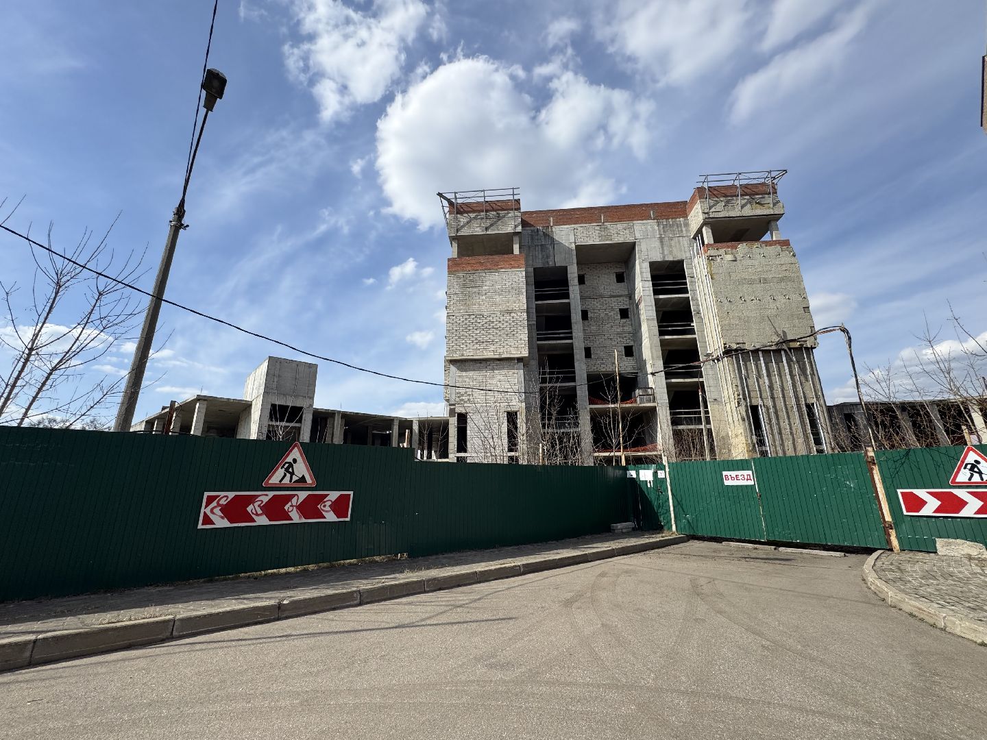 недострой, ргазу, балашиха, мфц, строительство,