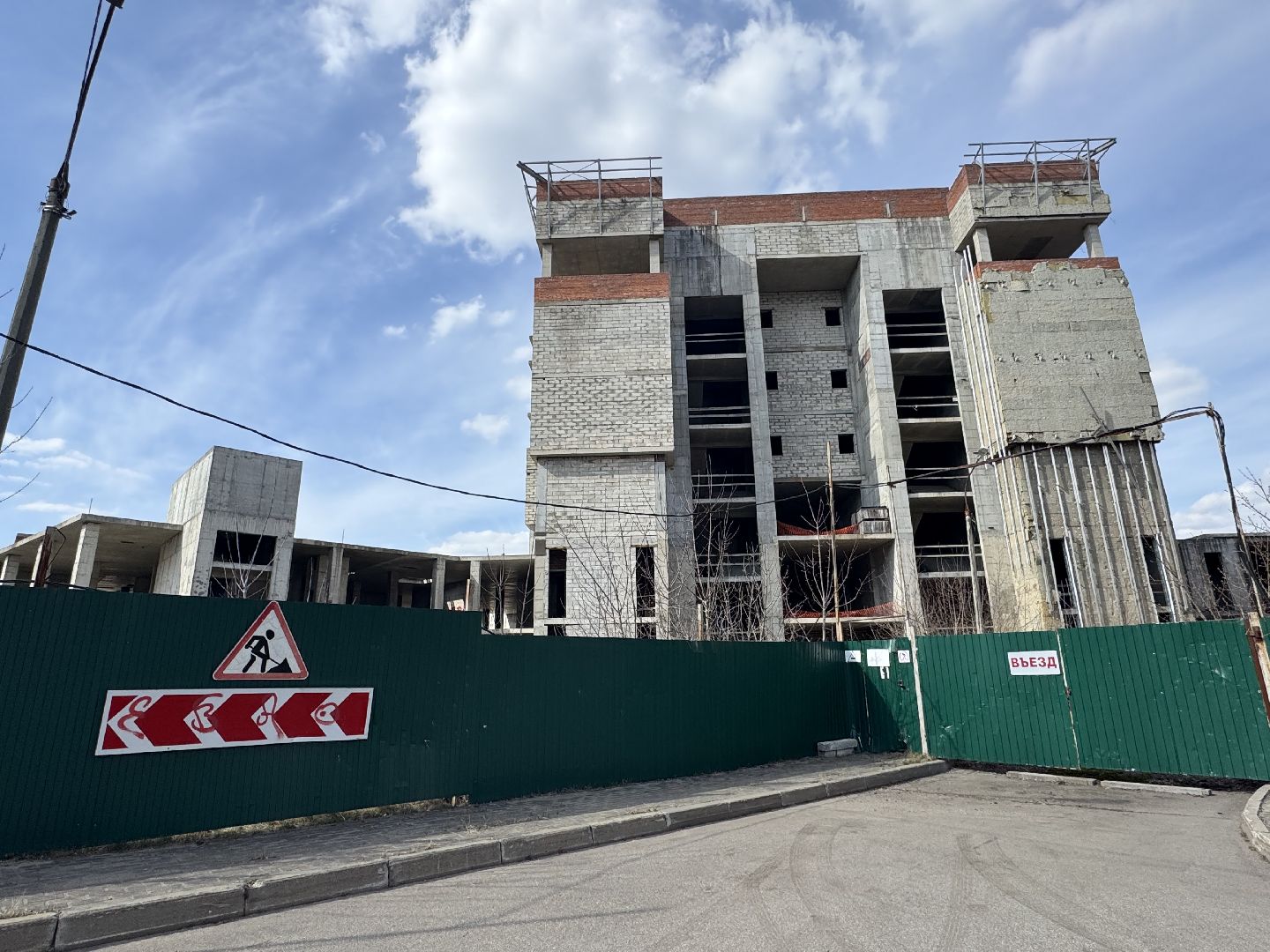 недострой, ргазу, балашиха, мфц, строительство,