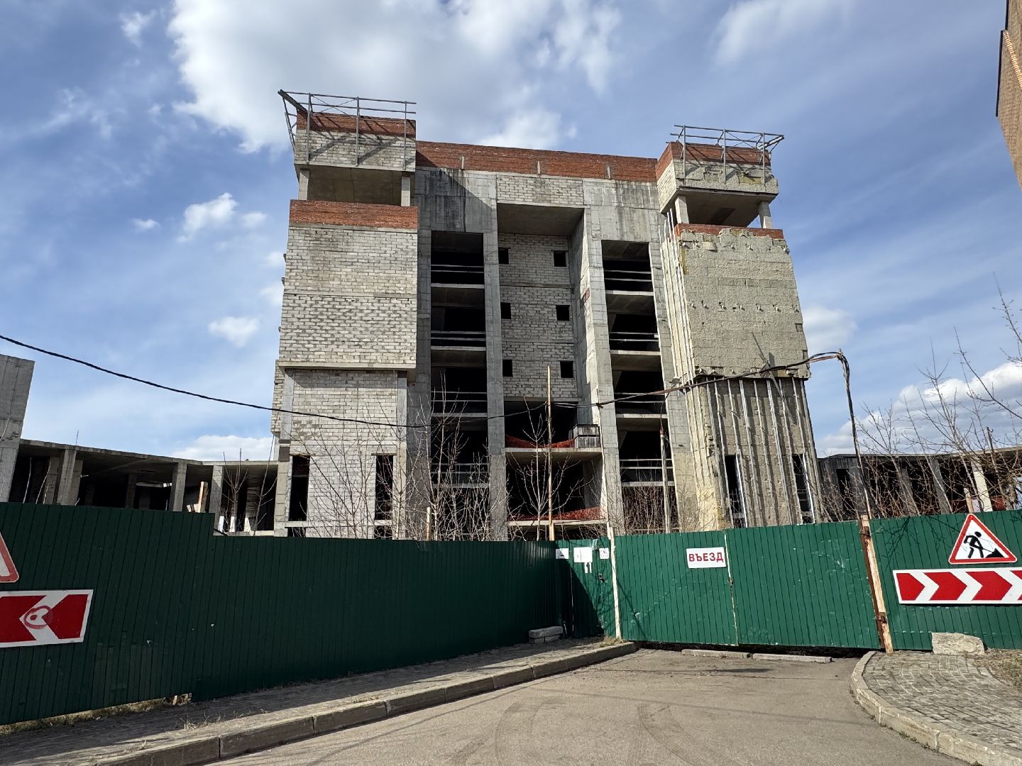 недострой, ргазу, балашиха, мфц, строительство,