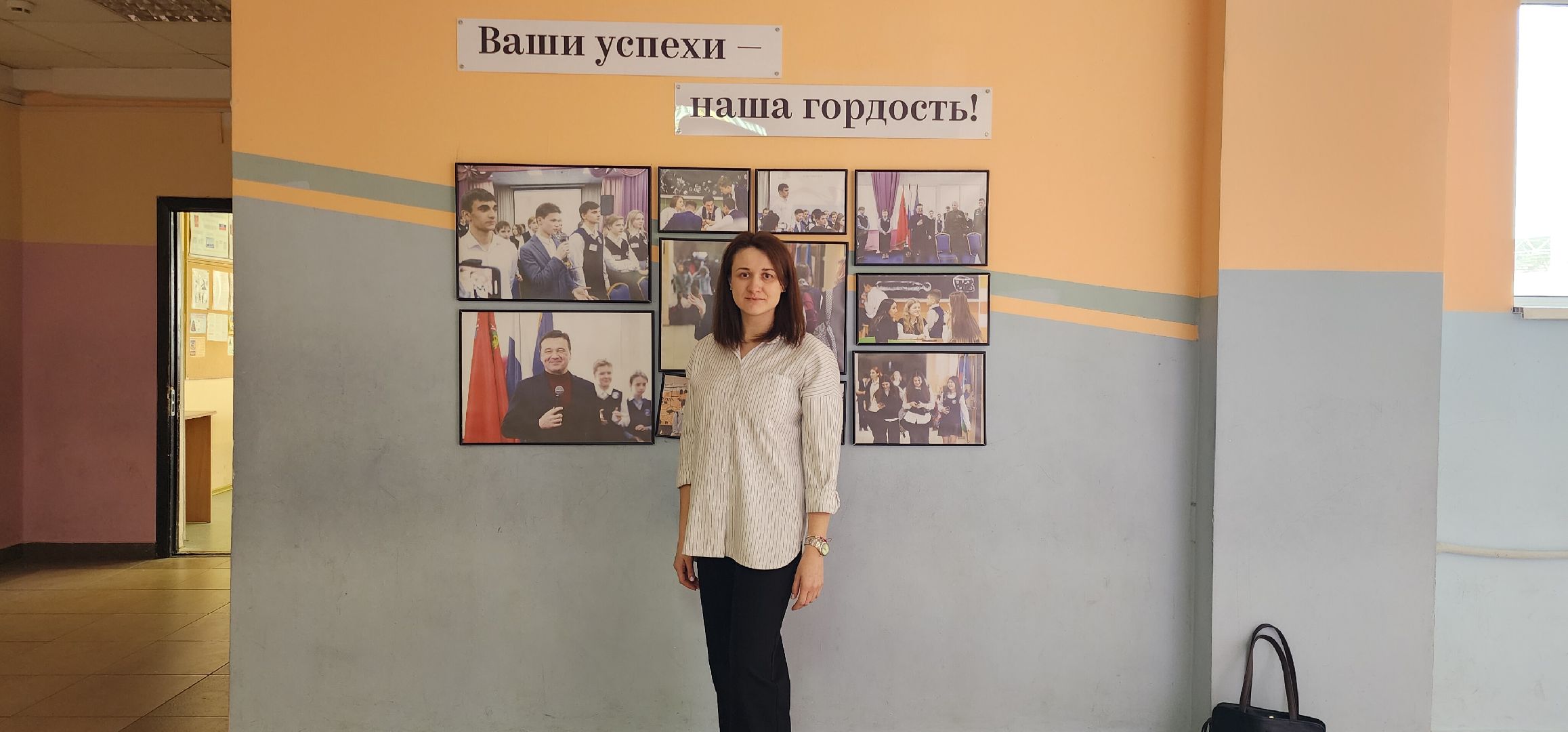 образование, Звенигород, Интересные люди Звенигорода,