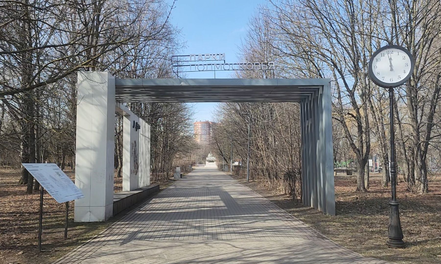 Памятник, Ремонт, Победа,