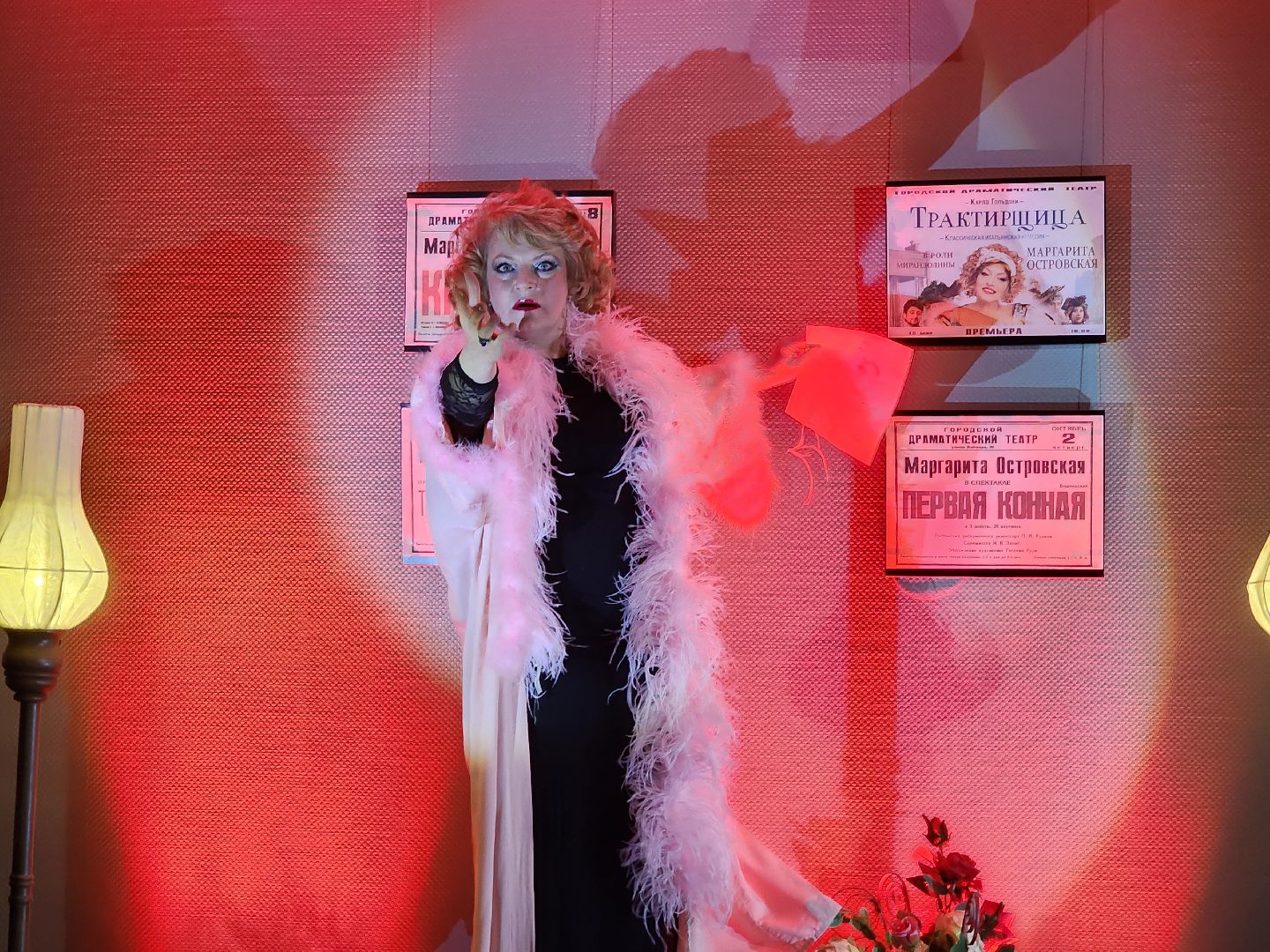 Театр, Ночь в театре, Культура, Спектакль,