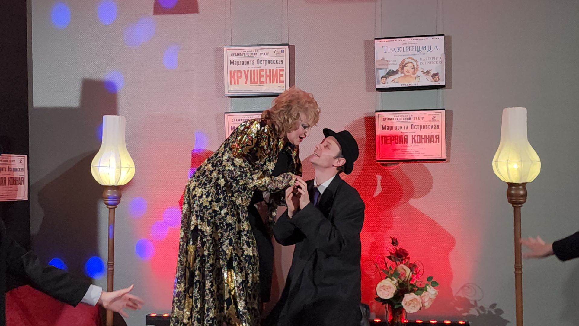 Театр, Ночь в театре, Культура, Спектакль,