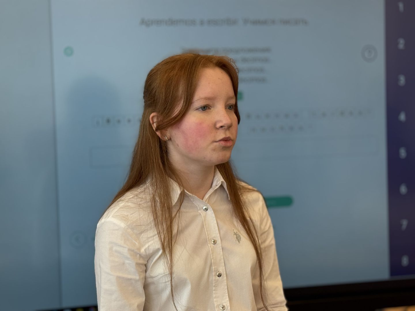 балашиха, олимпиада по испанскому языку, гимназия 11,