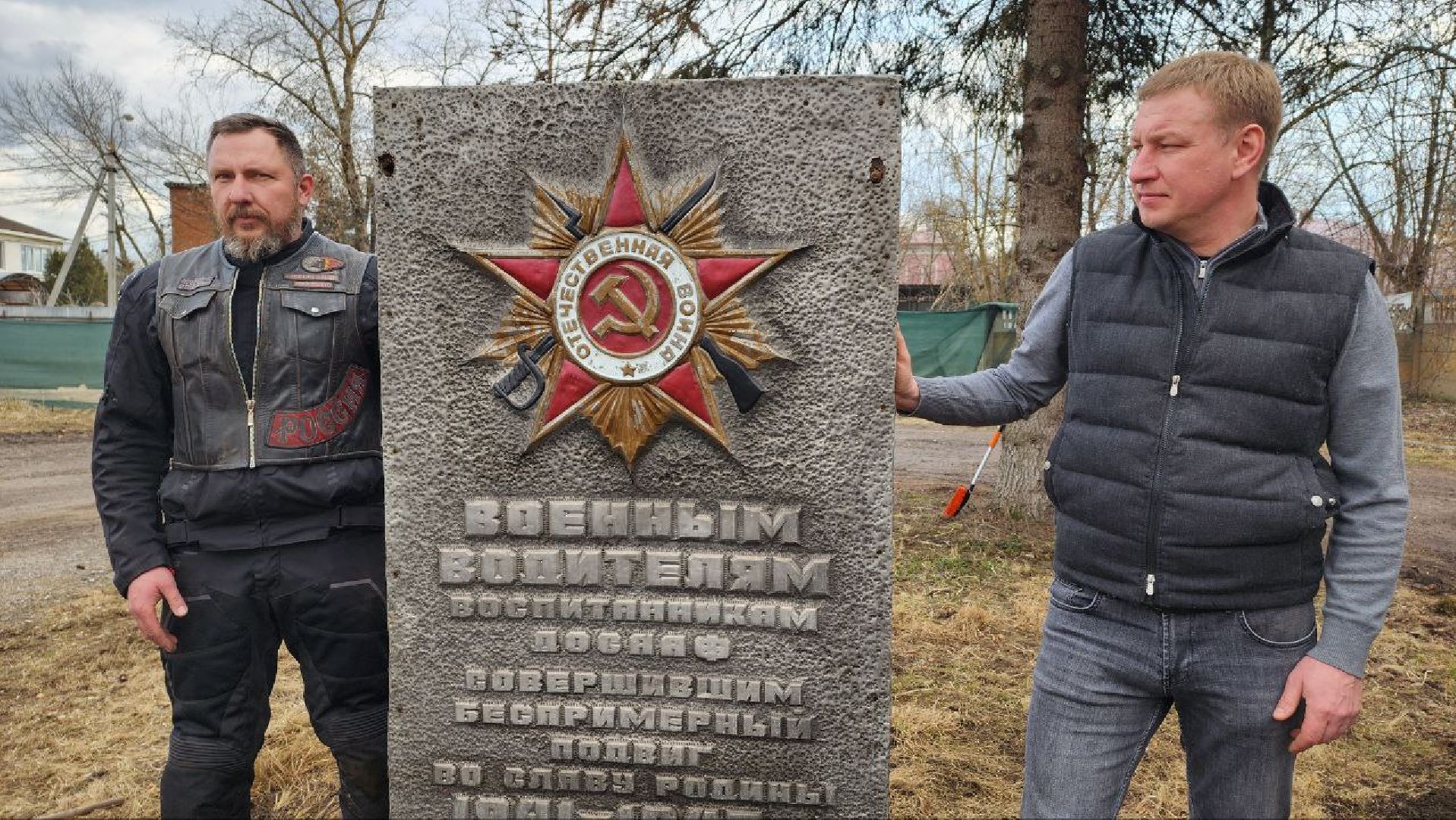 Дмитров, Субботник, Минблаго,