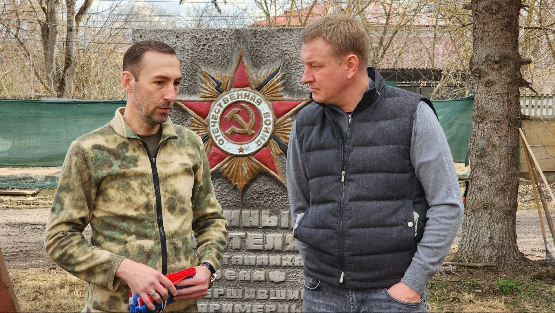 Дмитров, Субботник, Минблаго,