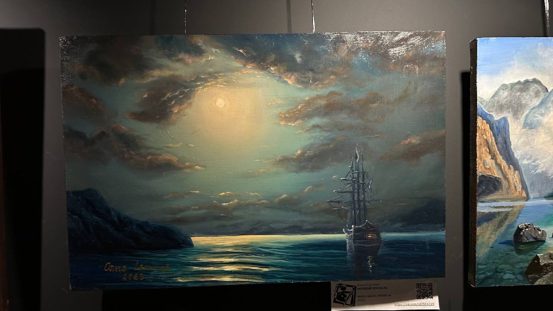 художественная выставка, домодедово,