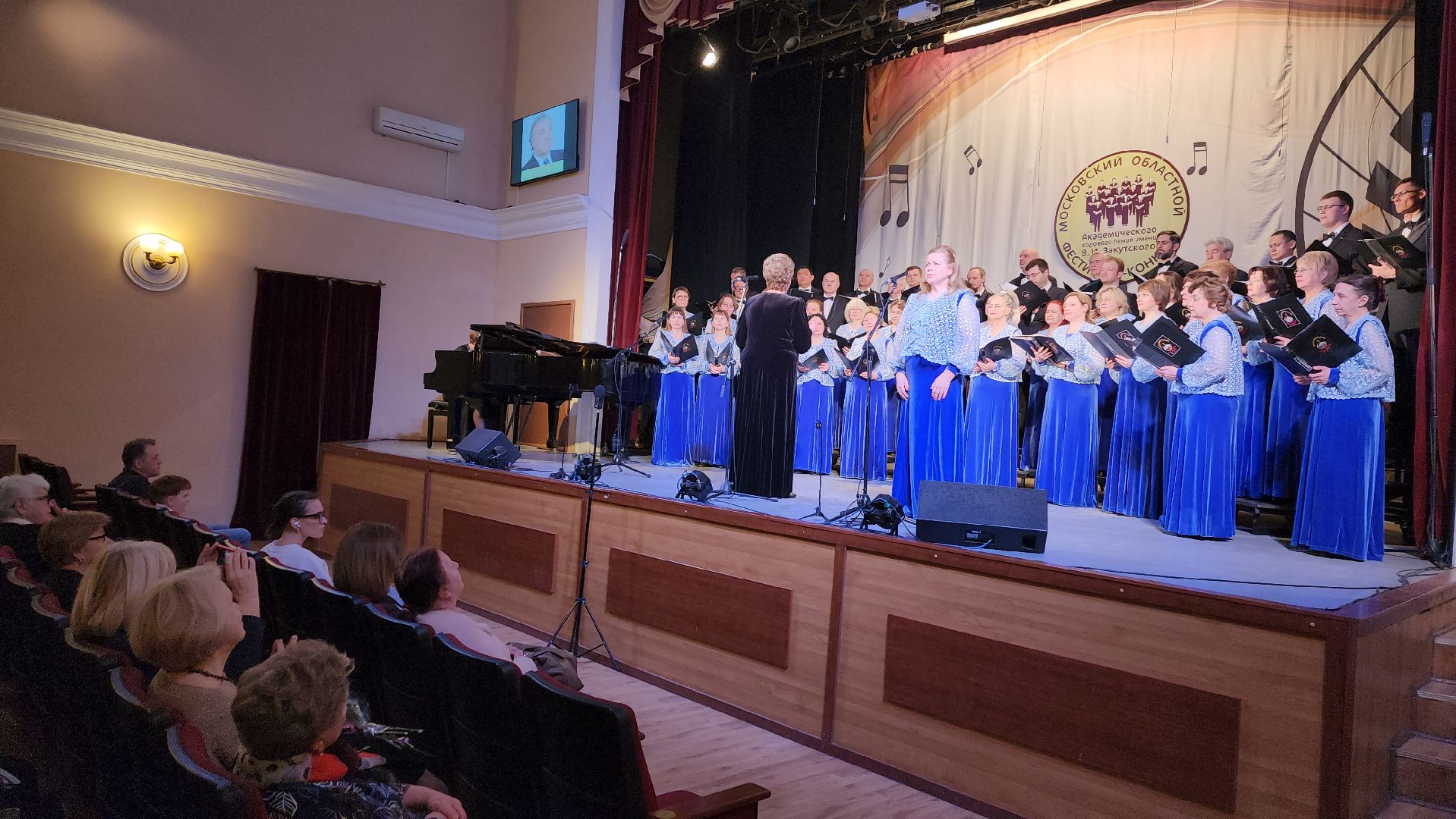 пушкино, конкурс, хоровое искусство, академический вокал,песни военных лет, русские народные песни,московская область,первое место,вертикалки,