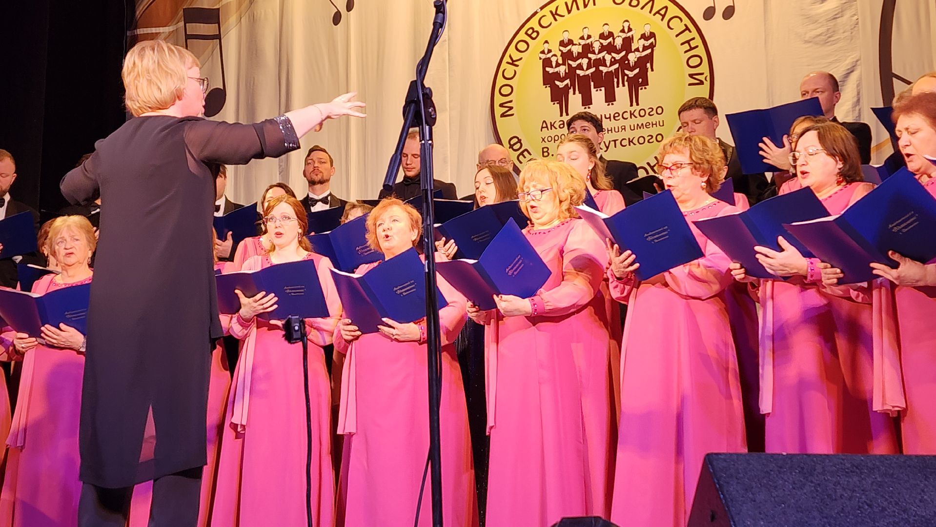 пушкино, конкурс, хоровое искусство, академический вокал,песни военных лет, русские народные песни,московская область,первое место,вертикалки,