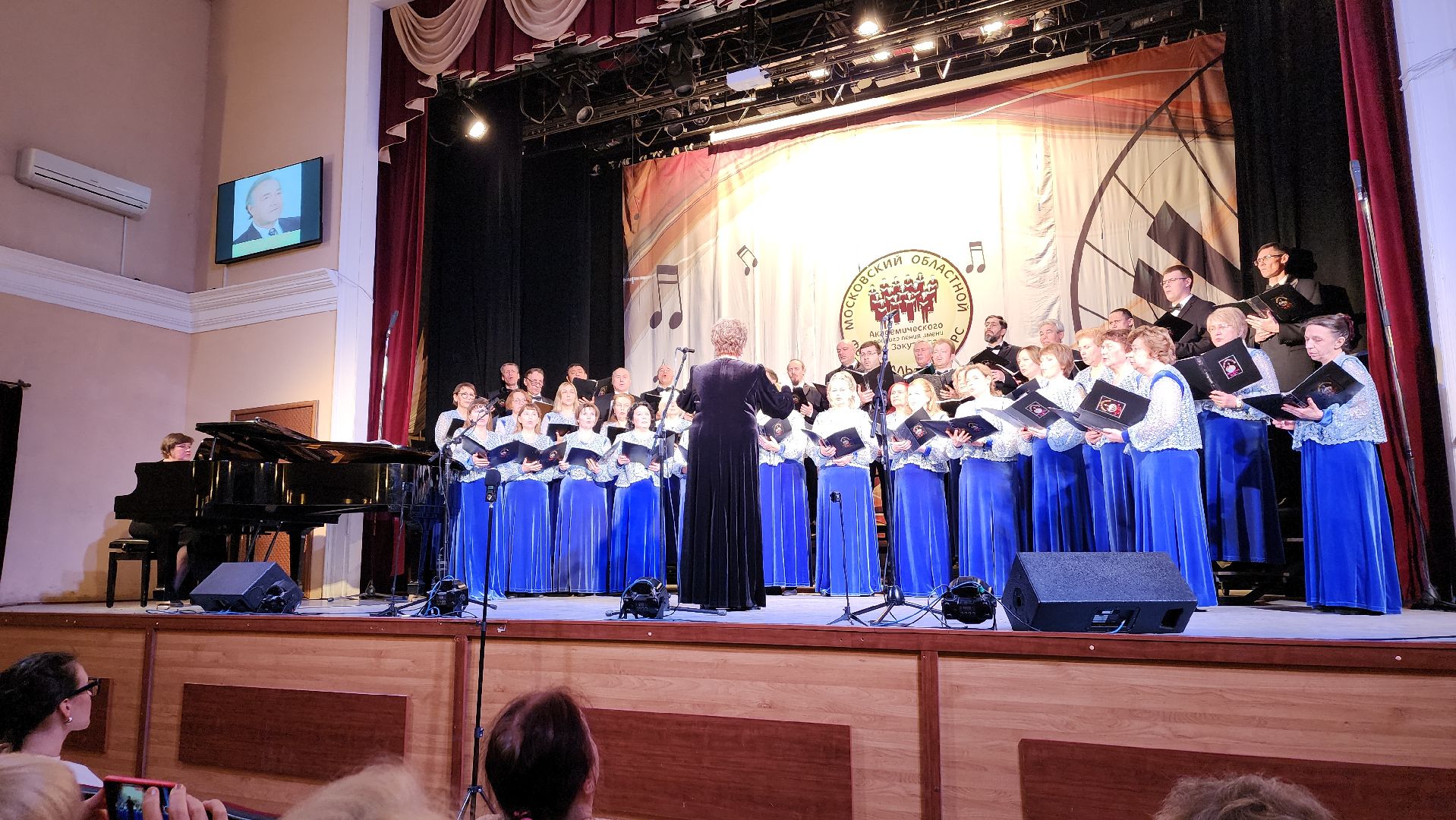 пушкино, конкурс, хоровое искусство, академический вокал,песни военных лет, русские народные песни,московская область,первое место,вертикалки,