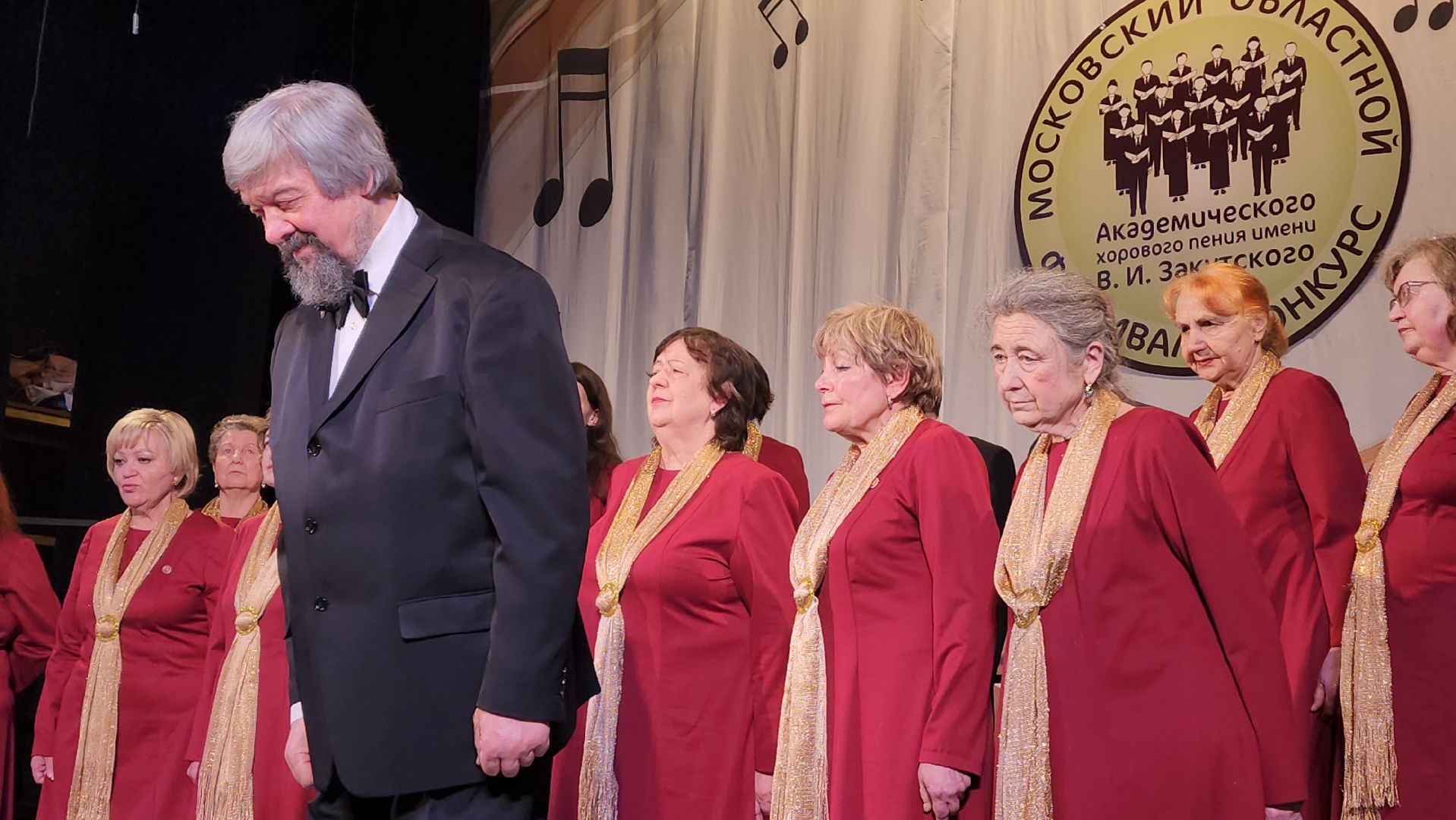 пушкино, конкурс, хоровое искусство, академический вокал,песни военных лет, русские народные песни,московская область,первое место,вертикалки,