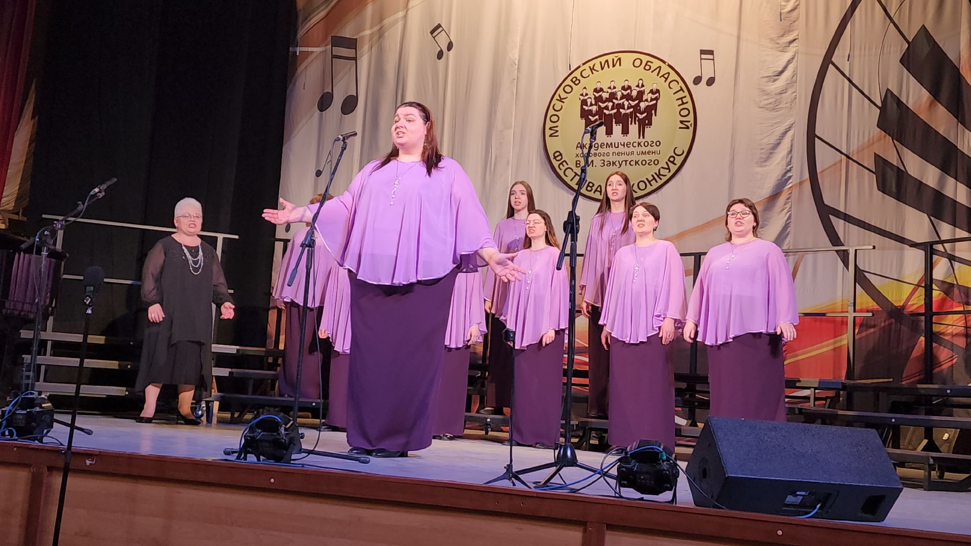 пушкино, конкурс, хоровое искусство, академический вокал,песни военных лет, русские народные песни,московская область,первое место,вертикалки,