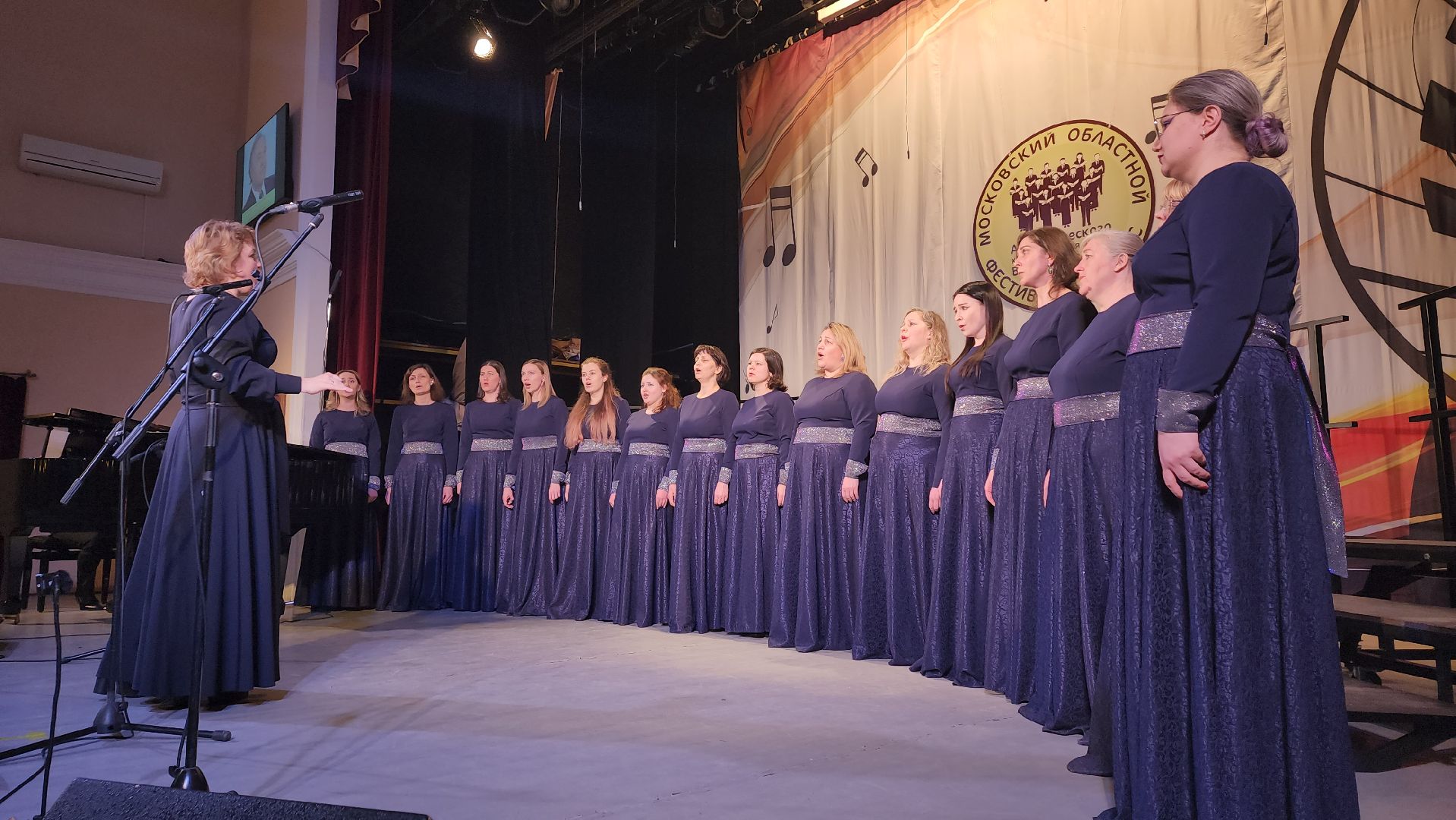 пушкино, конкурс, хоровое искусство, академический вокал,песни военных лет, русские народные песни,московская область,первое место,вертикалки,