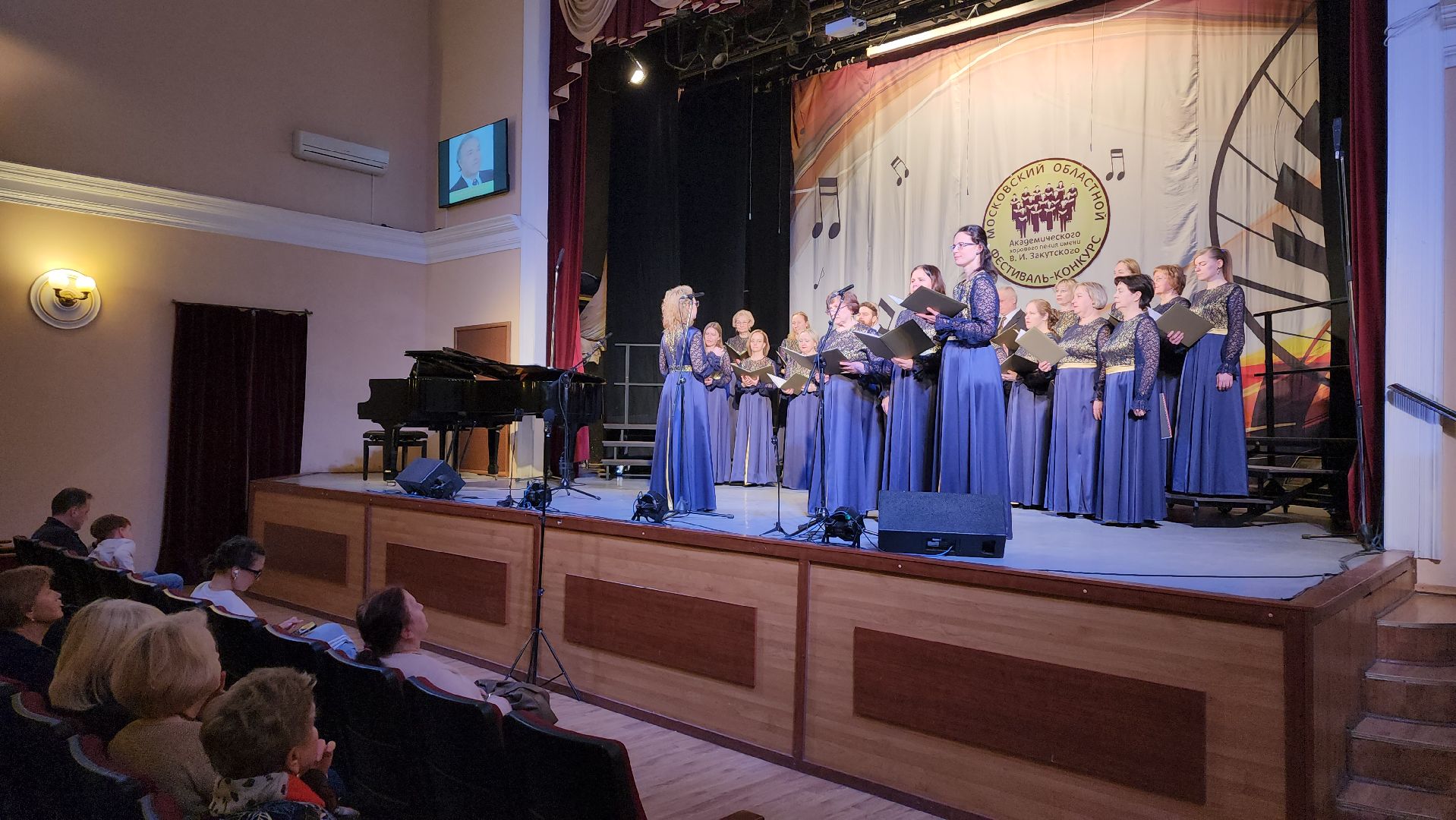 пушкино, конкурс, хоровое искусство, академический вокал,песни военных лет, русские народные песни,московская область,первое место,вертикалки,