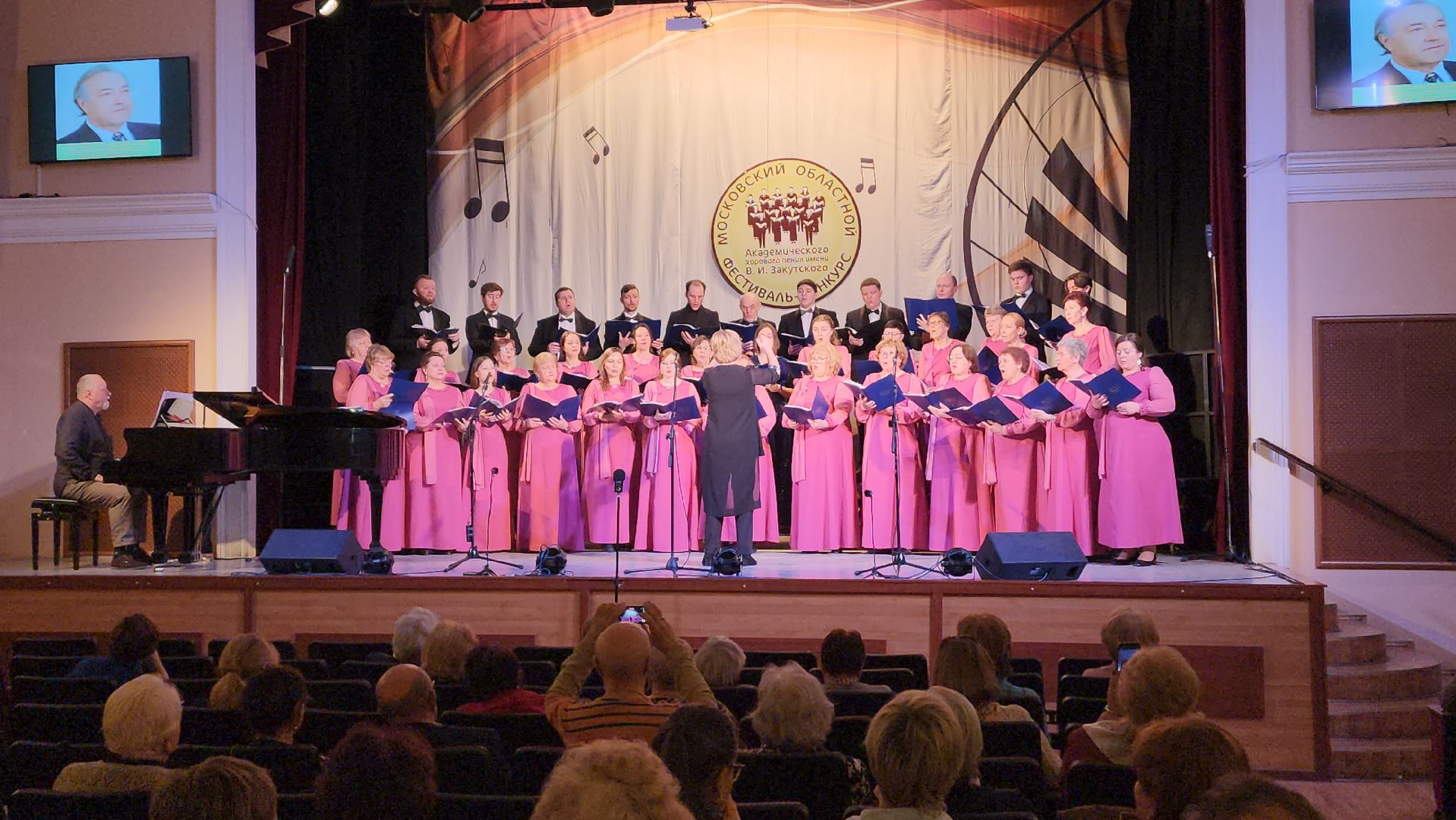 пушкино, конкурс, хоровое искусство, академический вокал,песни военных лет, русские народные песни,московская область,первое место,вертикалки,