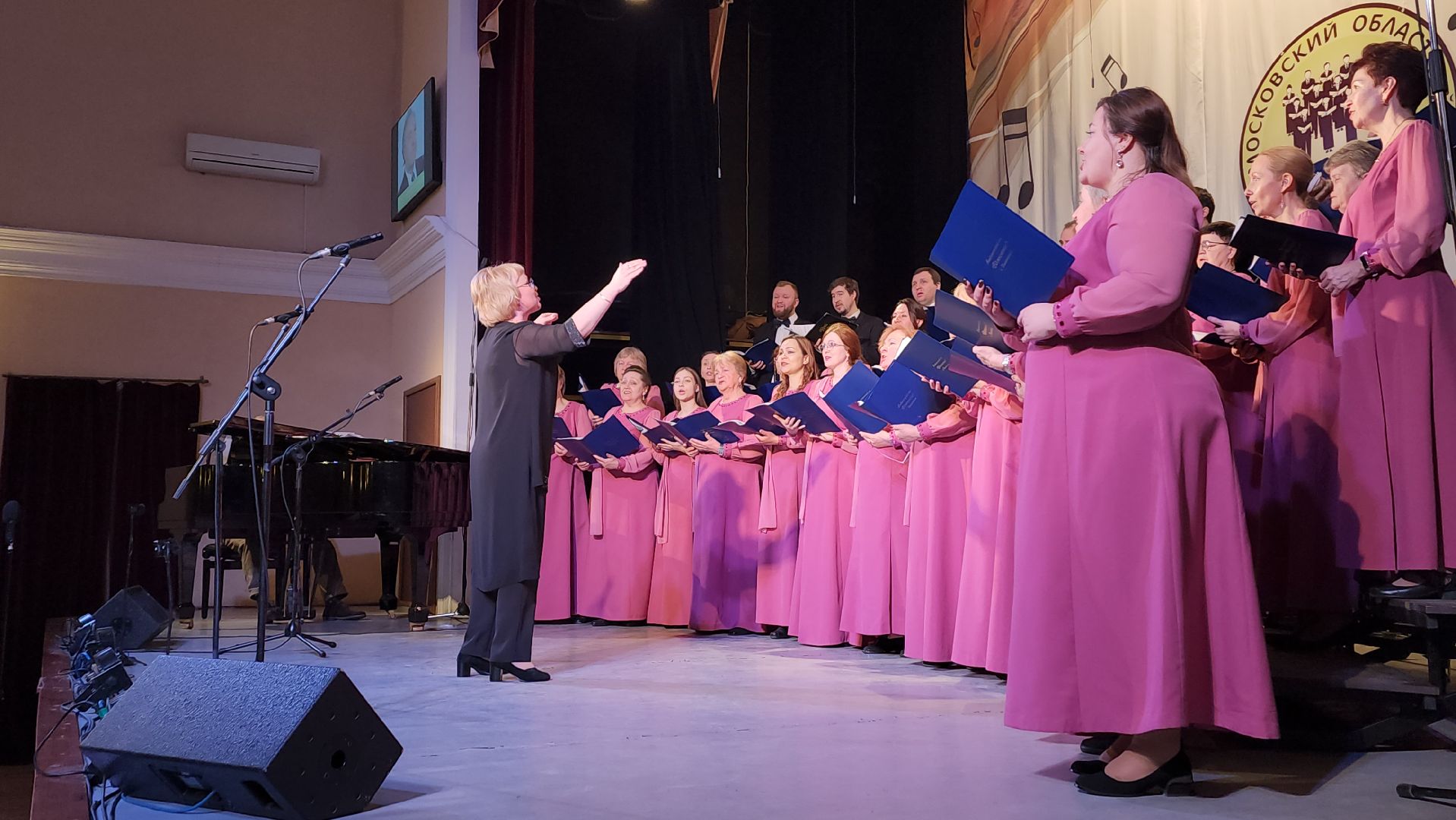 пушкино, конкурс, хоровое искусство, академический вокал,песни военных лет, русские народные песни,московская область,первое место,вертикалки,