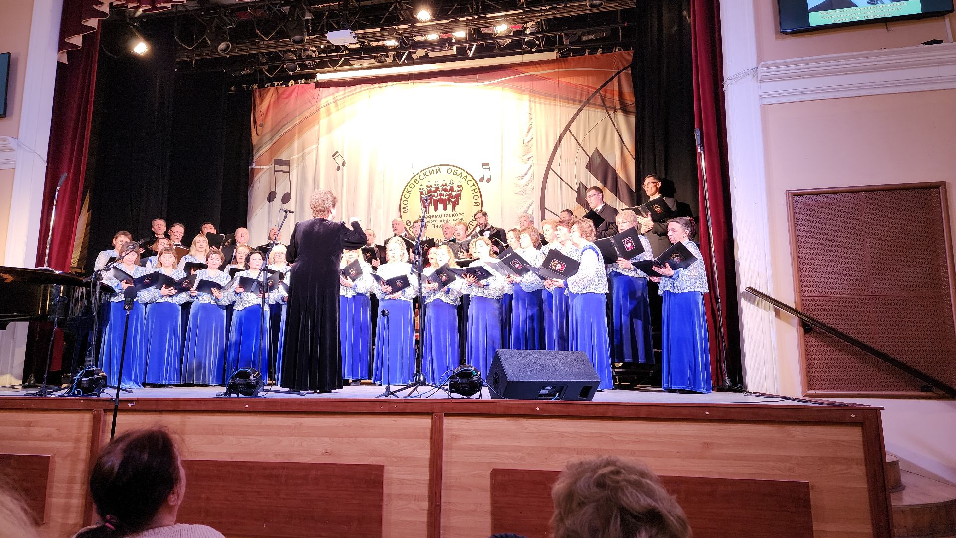 пушкино, конкурс, хоровое искусство, академический вокал,песни военных лет, русские народные песни,московская область,первое место,вертикалки,