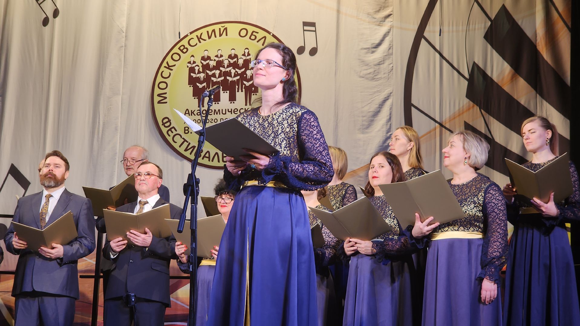 пушкино, конкурс, хоровое искусство, академический вокал,песни военных лет, русские народные песни,московская область,первое место,вертикалки,