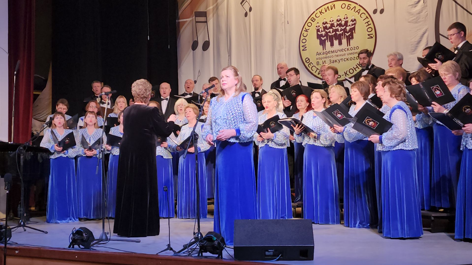 пушкино, конкурс, хоровое искусство, академический вокал,песни военных лет, русские народные песни,московская область,первое место,вертикалки,