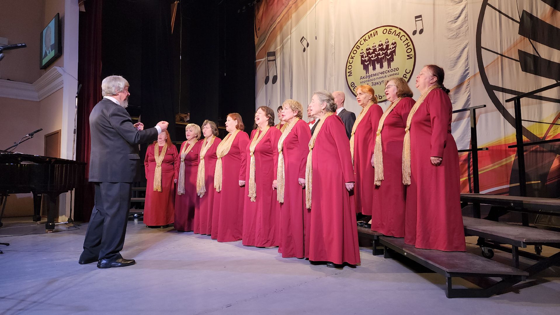 пушкино, конкурс, хоровое искусство, академический вокал,песни военных лет, русские народные песни,московская область,первое место,вертикалки,