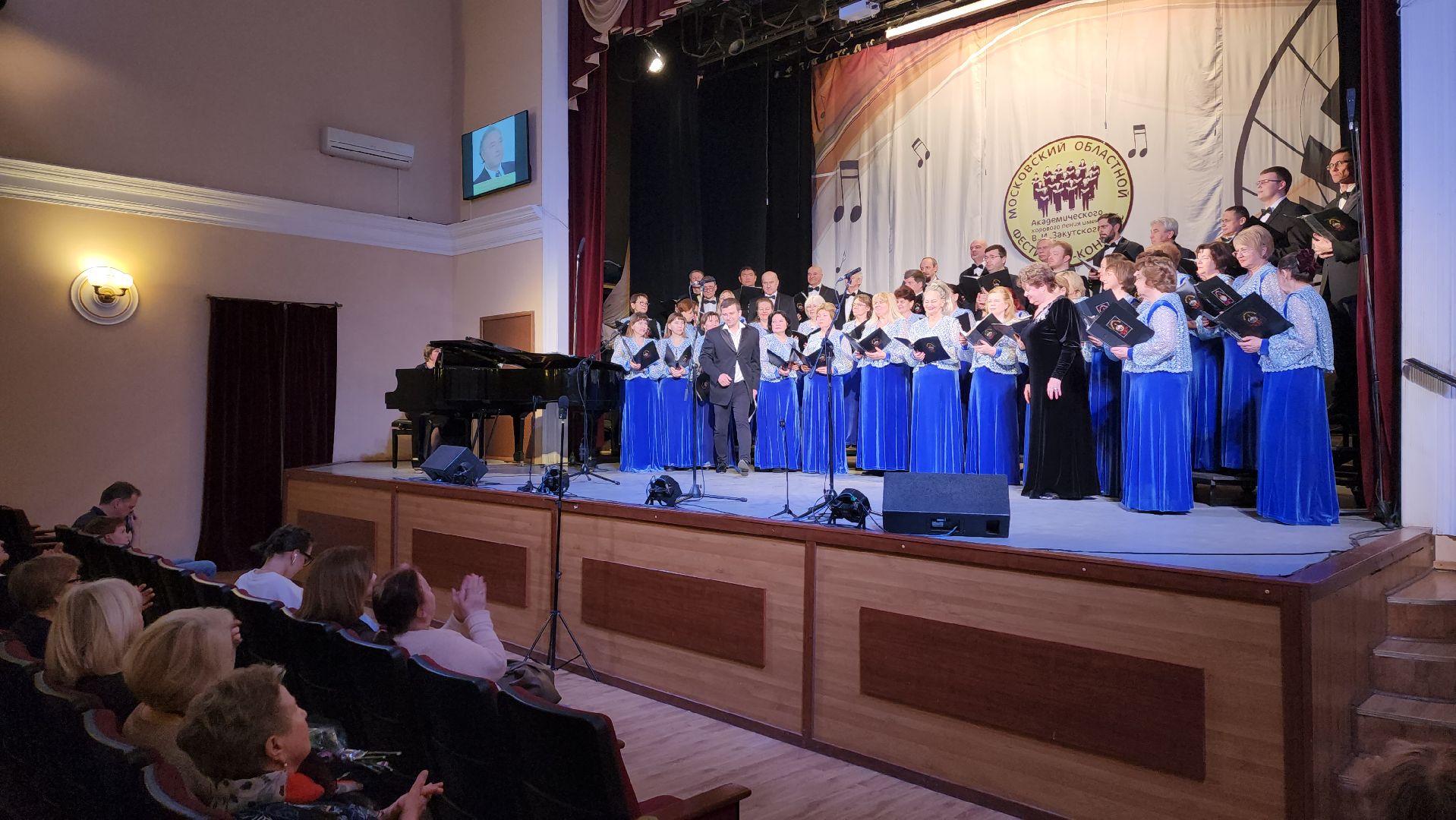 пушкино, конкурс, хоровое искусство, академический вокал,песни военных лет, русские народные песни,московская область,первое место,вертикалки,