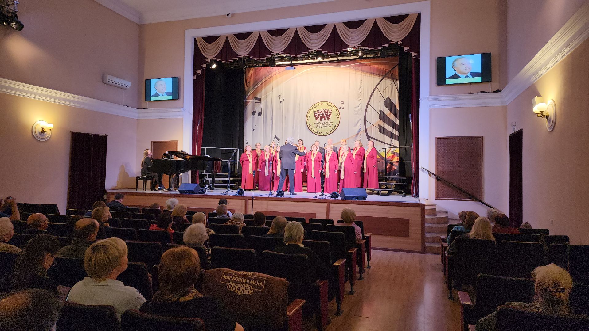 пушкино, конкурс, хоровое искусство, академический вокал,песни военных лет, русские народные песни,московская область,первое место,вертикалки,