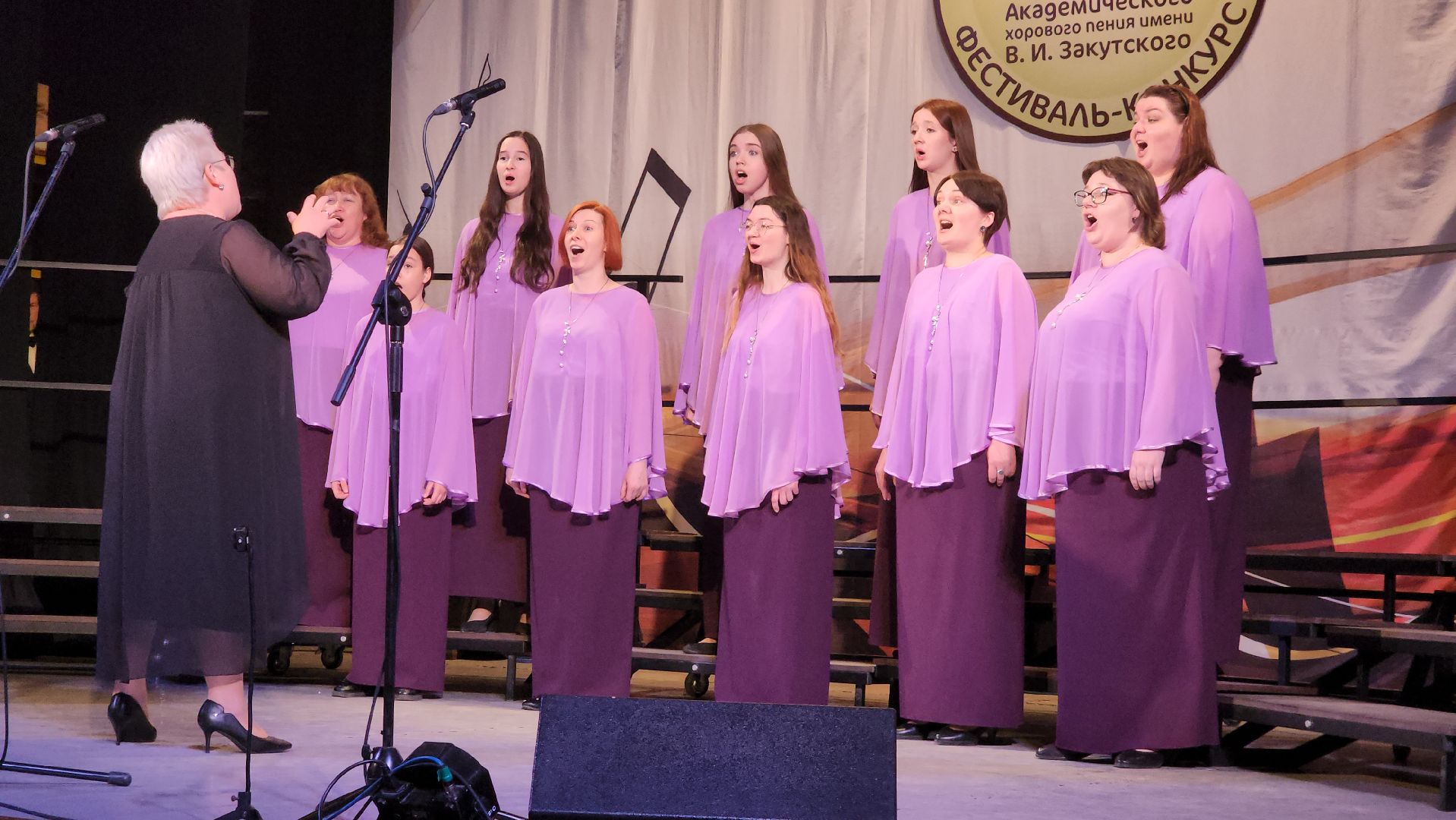 пушкино, конкурс, хоровое искусство, академический вокал,песни военных лет, русские народные песни,московская область,первое место,вертикалки,