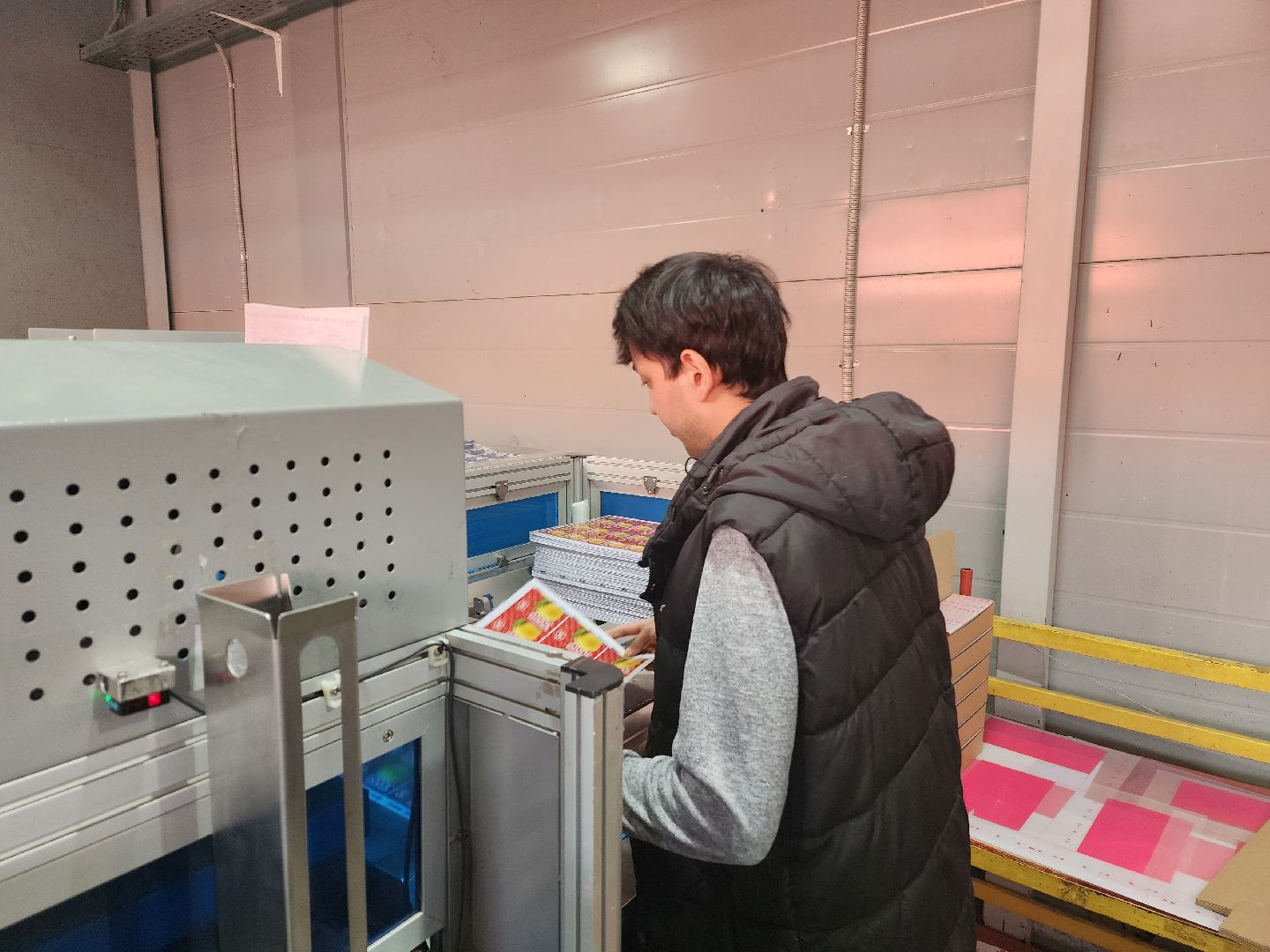 красноармейск, городской округ пушкинский, экономика, печатная продукция, 80 - летие победы,