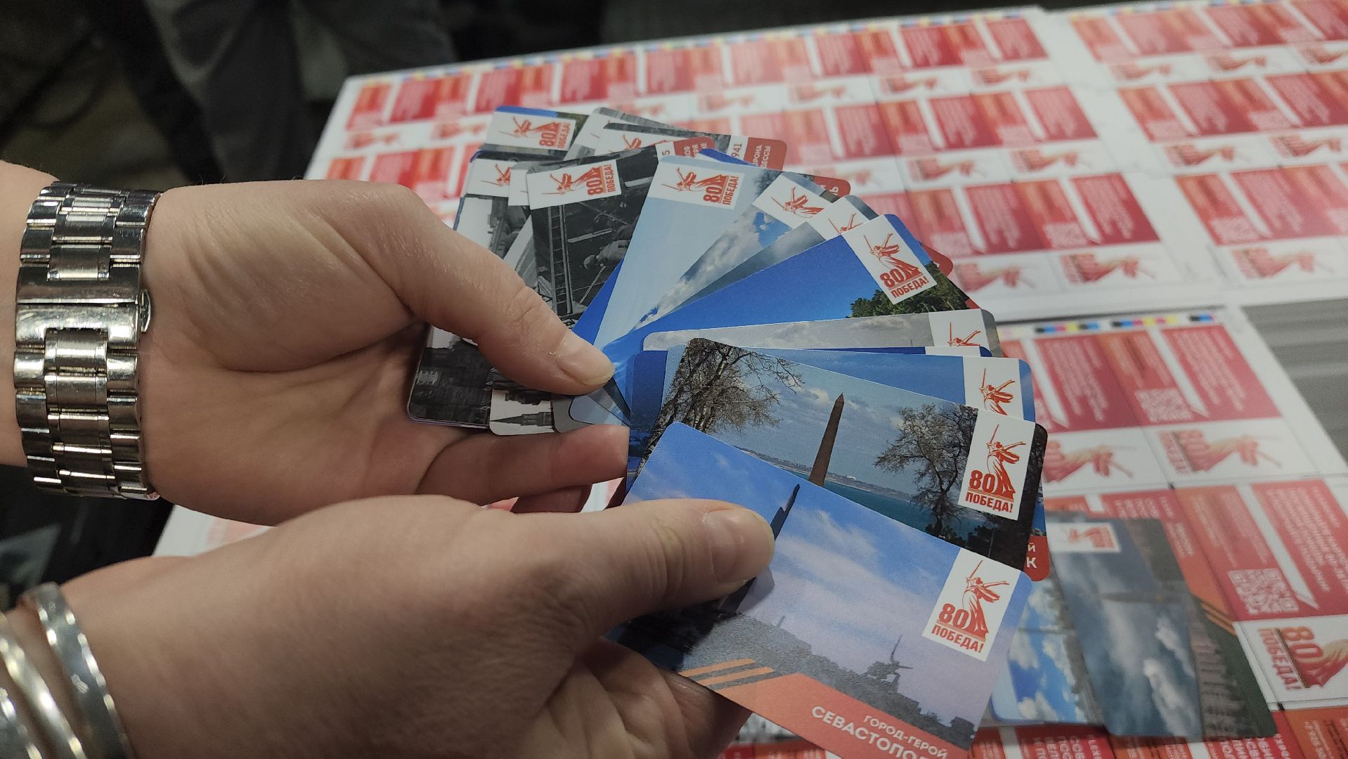 красноармейск, городской округ пушкинский, экономика, печатная продукция, 80 - летие победы,