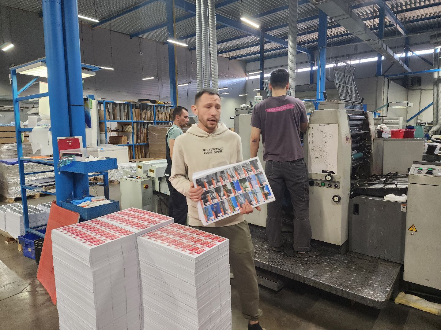 красноармейск, городской округ пушкинский, экономика, печатная продукция, 80 - летие победы,