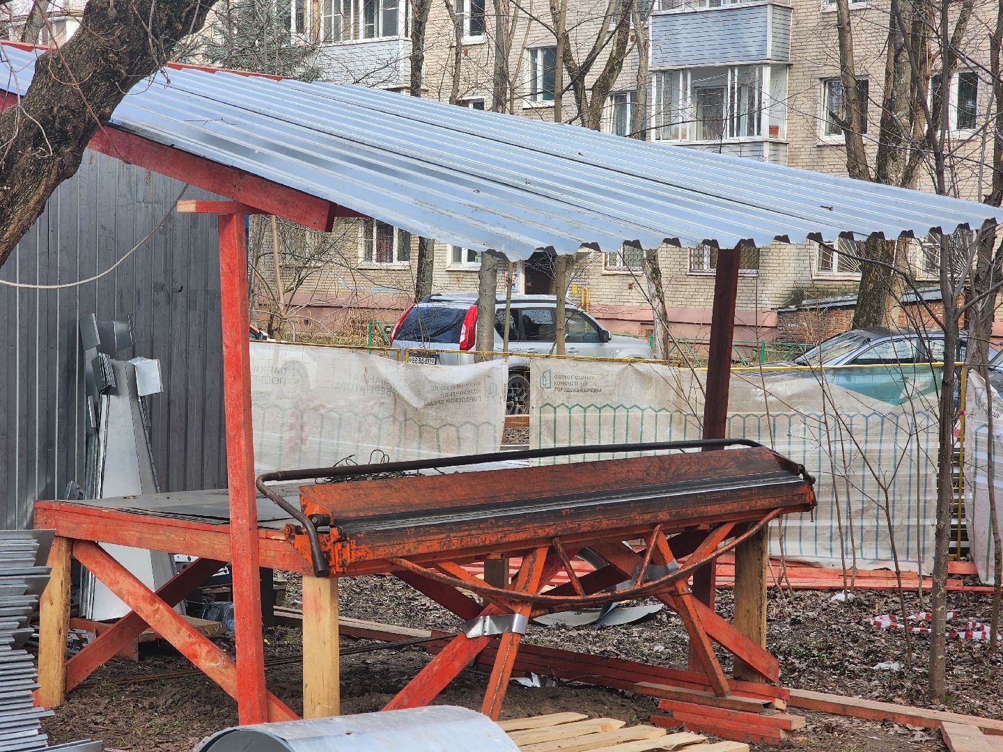 пушкино, капитальныей ремонт, московская область, губернатор мо,