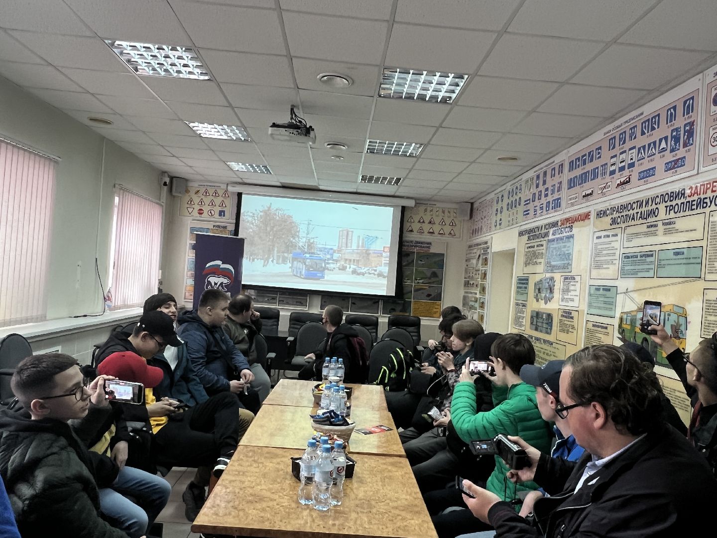 Химки, Химкиэлектротранс, транспорт, троллейбус, экскурсия