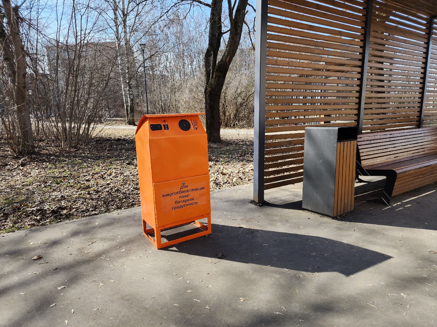 Черноголовка, раздельный сбор мусора, Утилизация батареек,