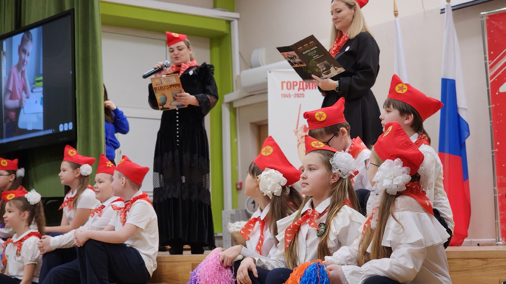 школа, дети, родители, образование, Движение первых, Лосино-Петровский, конкурс,