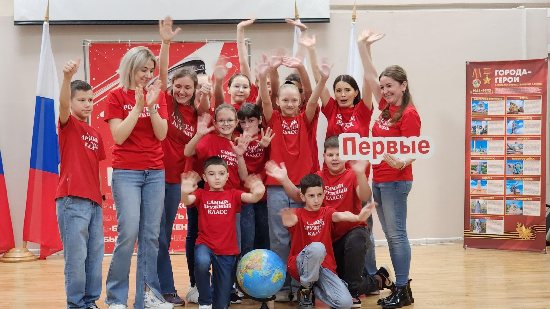 школа, дети, родители, образование, Движение первых, Лосино-Петровский, конкурс,