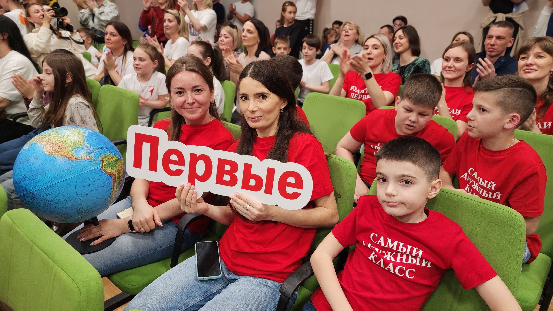 школа, дети, родители, образование, Движение первых, Лосино-Петровский, конкурс,