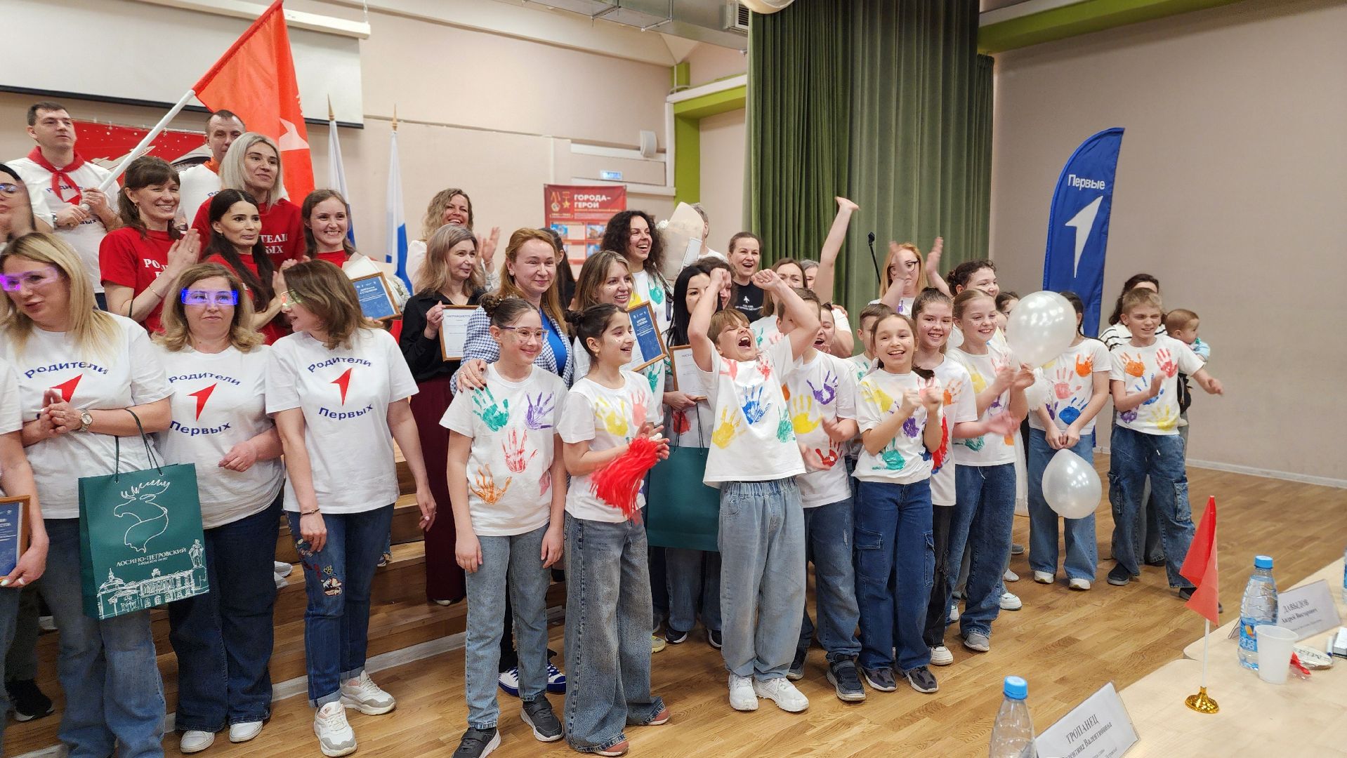 школа, дети, родители, образование, Движение первых, Лосино-Петровский, конкурс,