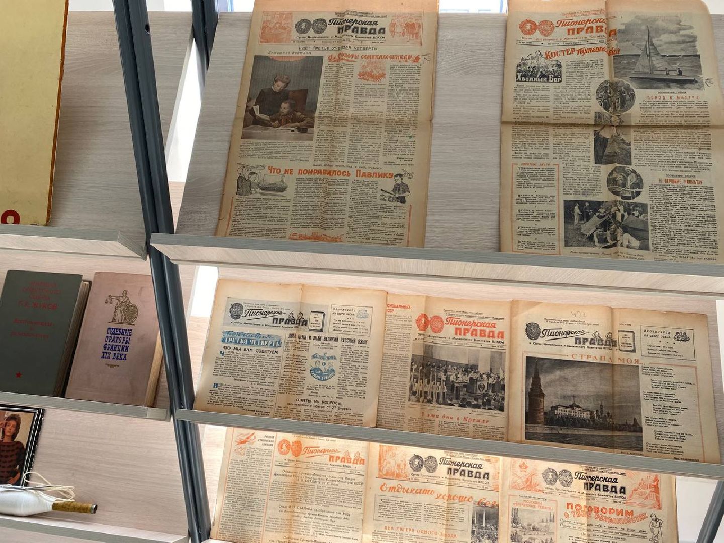 образовательный центр Сабурово, прием первоклассников, школа в Сабурово,