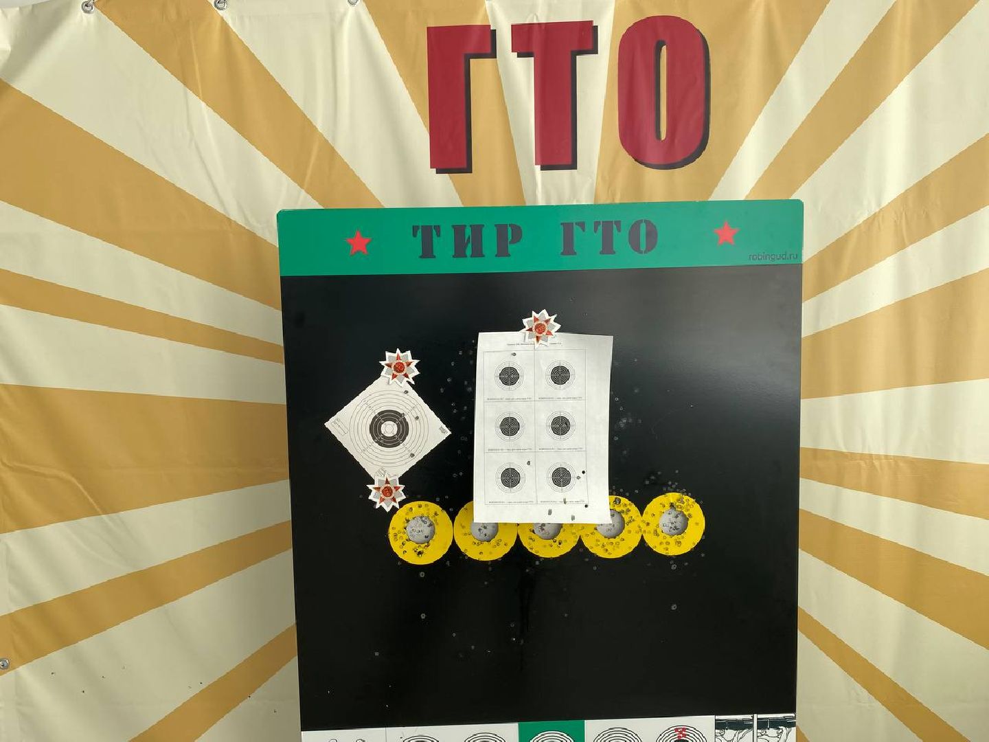 образовательный центр Сабурово, прием первоклассников, школа в Сабурово,