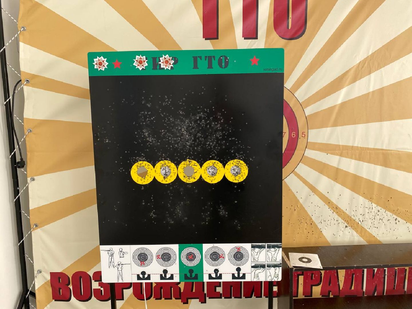 образовательный центр Сабурово, прием первоклассников, школа в Сабурово,