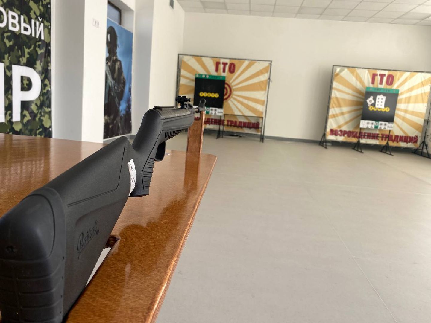 образовательный центр Сабурово, прием первоклассников, школа в Сабурово,