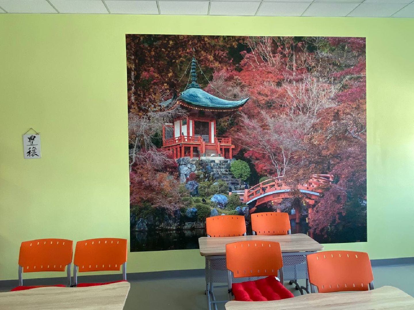 образовательный центр Сабурово, прием первоклассников, школа в Сабурово,