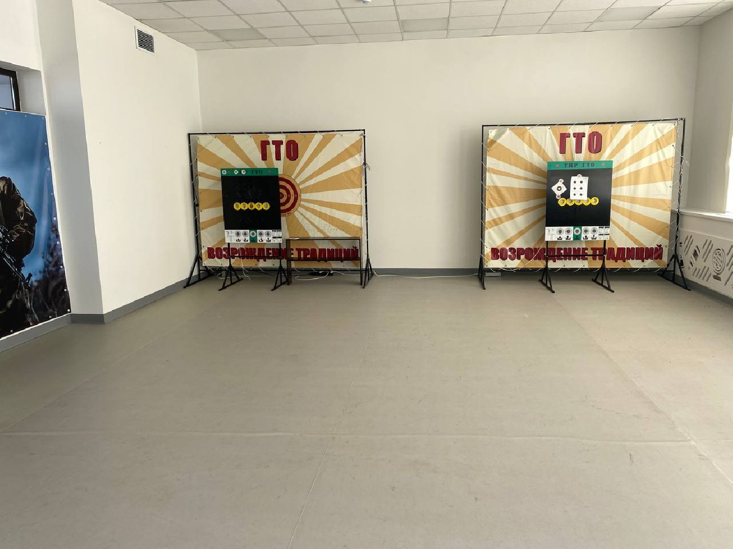 образовательный центр Сабурово, прием первоклассников, школа в Сабурово,