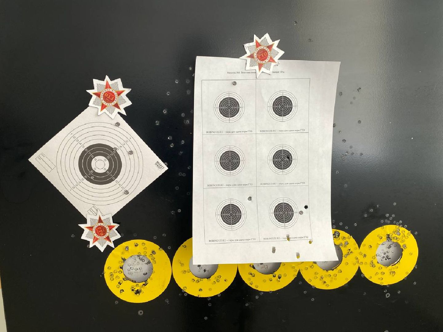 образовательный центр Сабурово, прием первоклассников, школа в Сабурово,