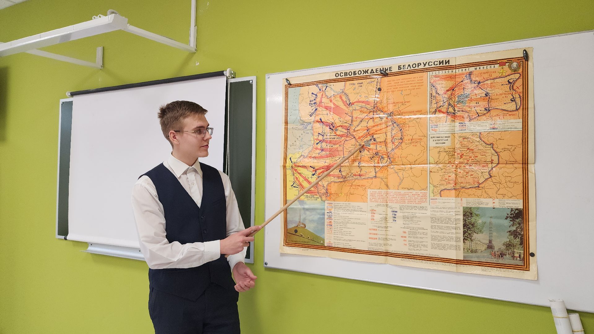 образование, конкурс, музей, Лосино-Петровский,