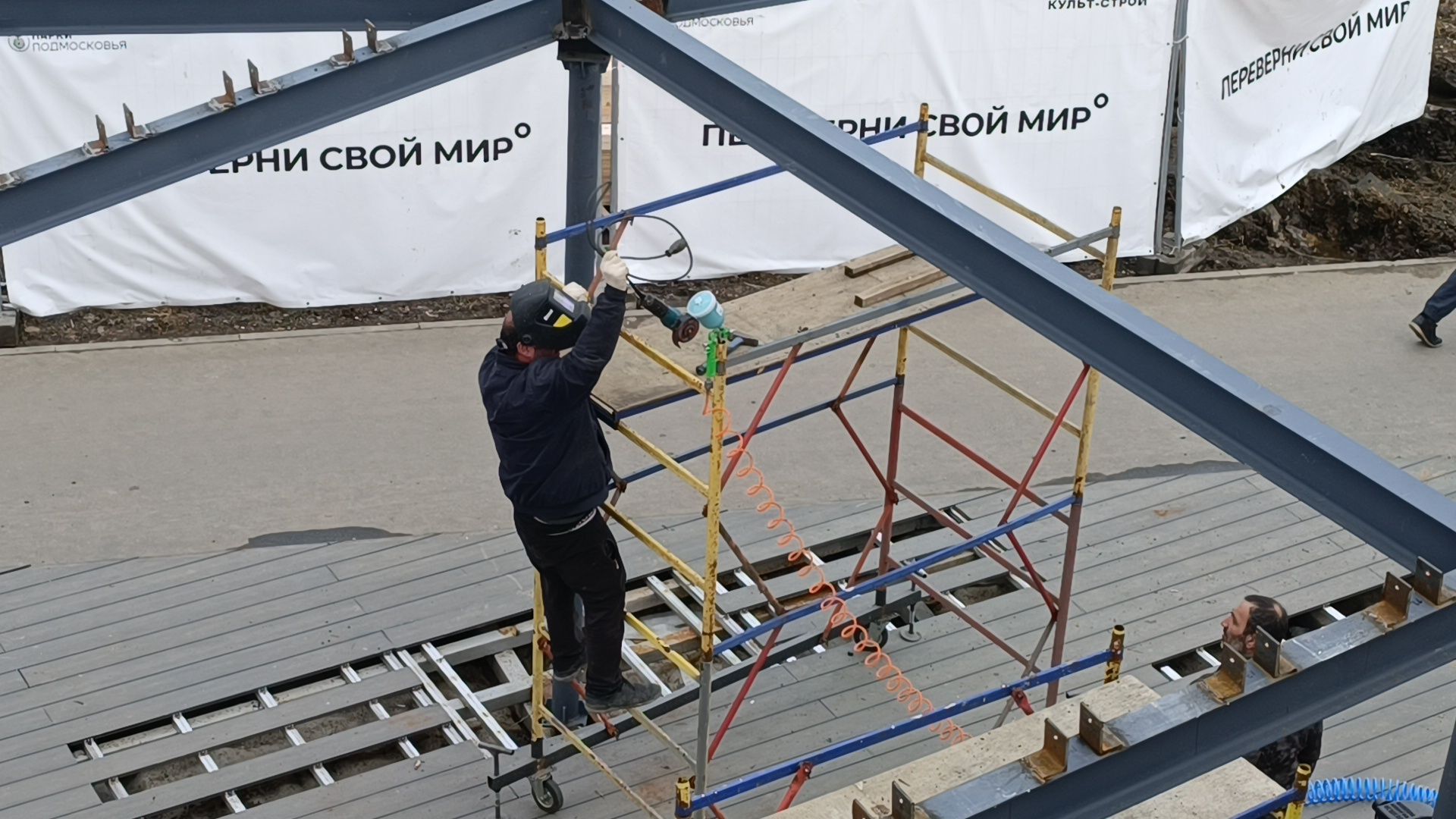 лобня, кафе, парк,