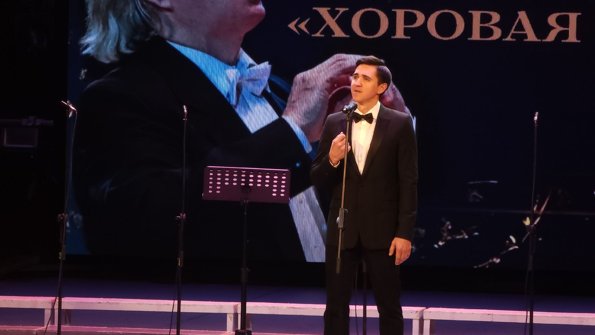 ступино, культура, хоровое пение,