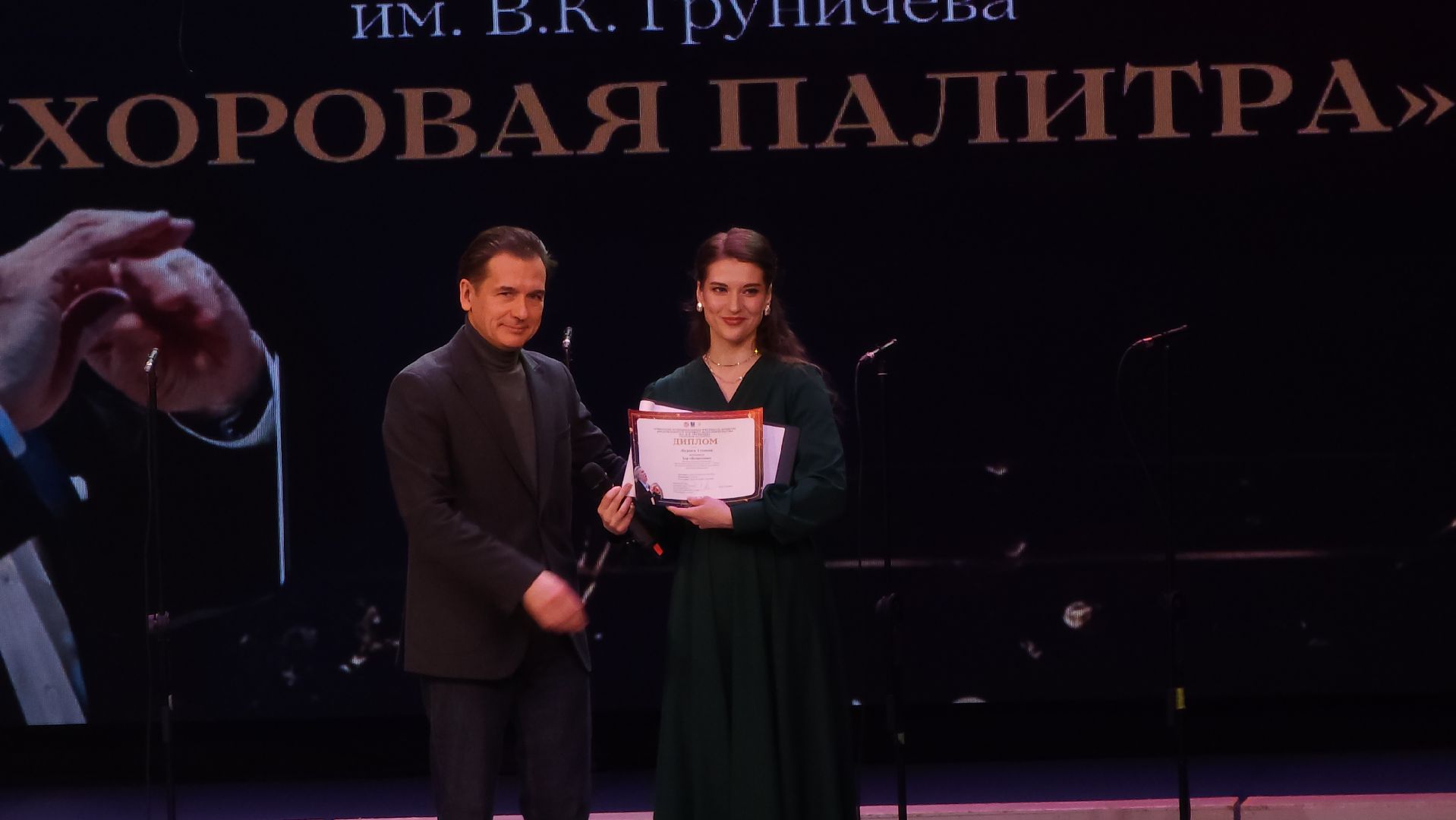 ступино, культура, хоровое пение,