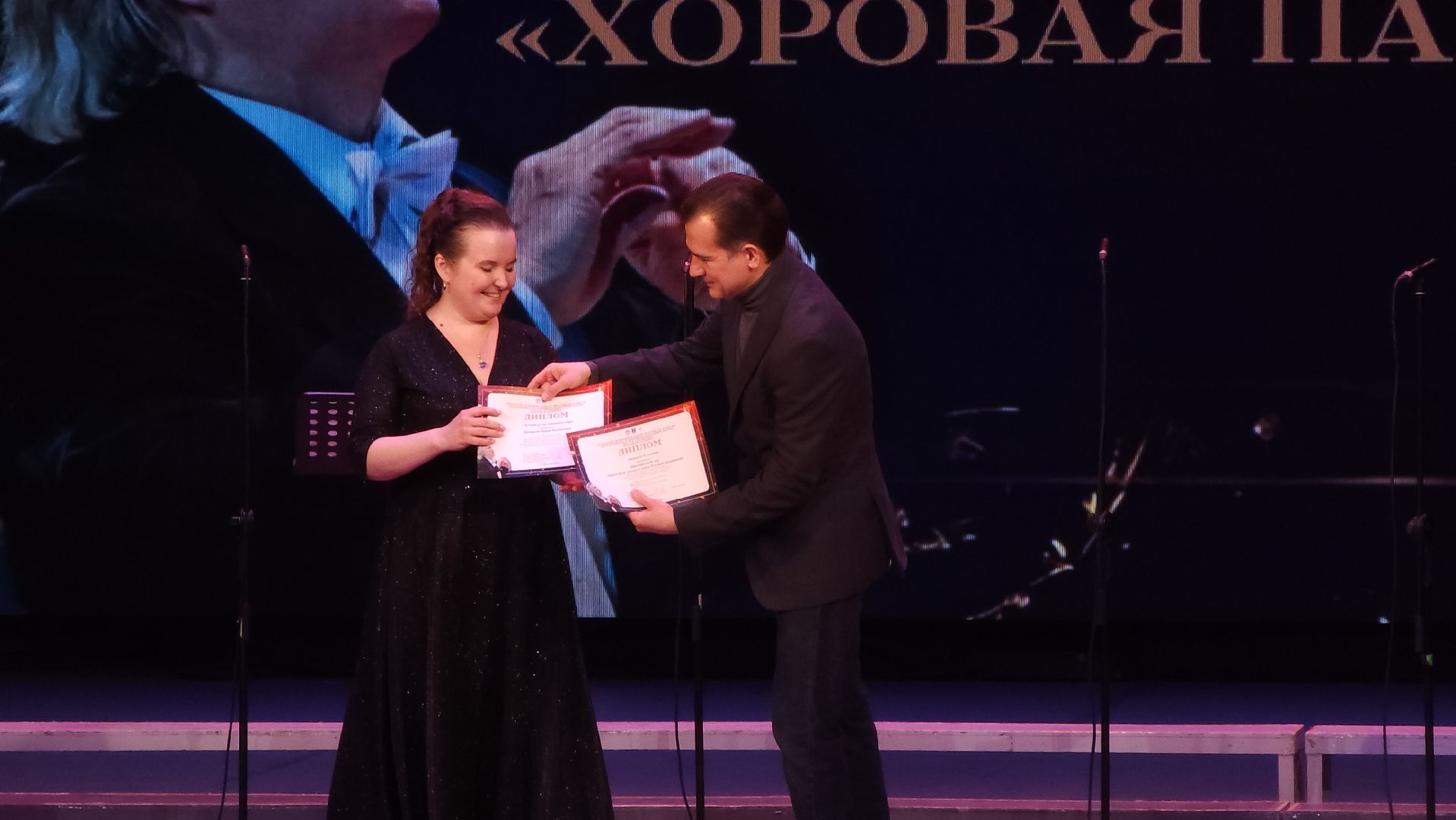 ступино, культура, хоровое пение,